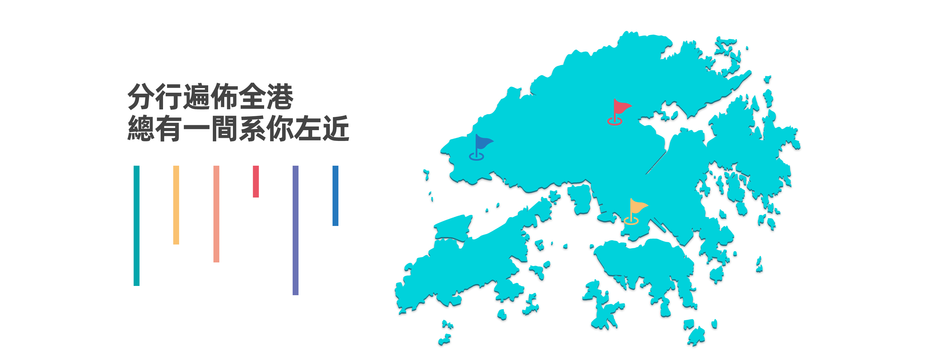 世界通